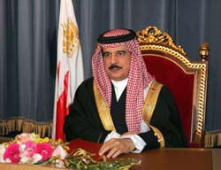 Bush Disappoints Bahrain